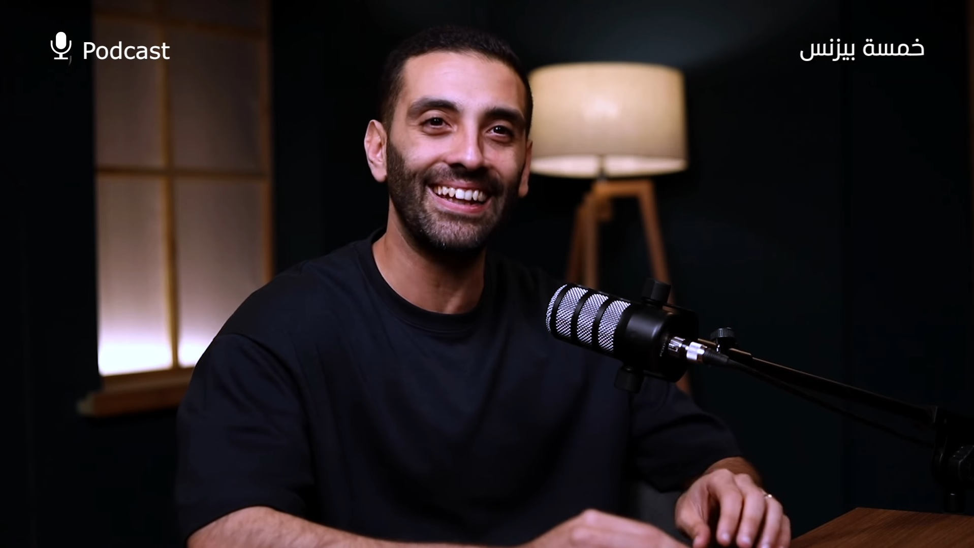 Khamsa Business podcast studio and recording
